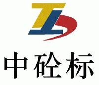 Hunan ZTB Machinery Co., Ltd.