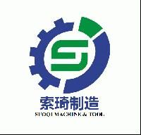 Wuxi Suoqi Equipment Manufacturing Co., Ltd. 