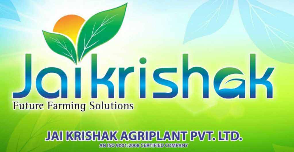 Jai Krishak Agriplant Private Limited