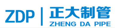 Handan Zhengda Pipe Co, Ltd