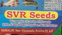 Abhi Fish Seeds Supply