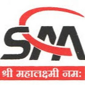 SHREE MAHALAXMI AUTOMATION