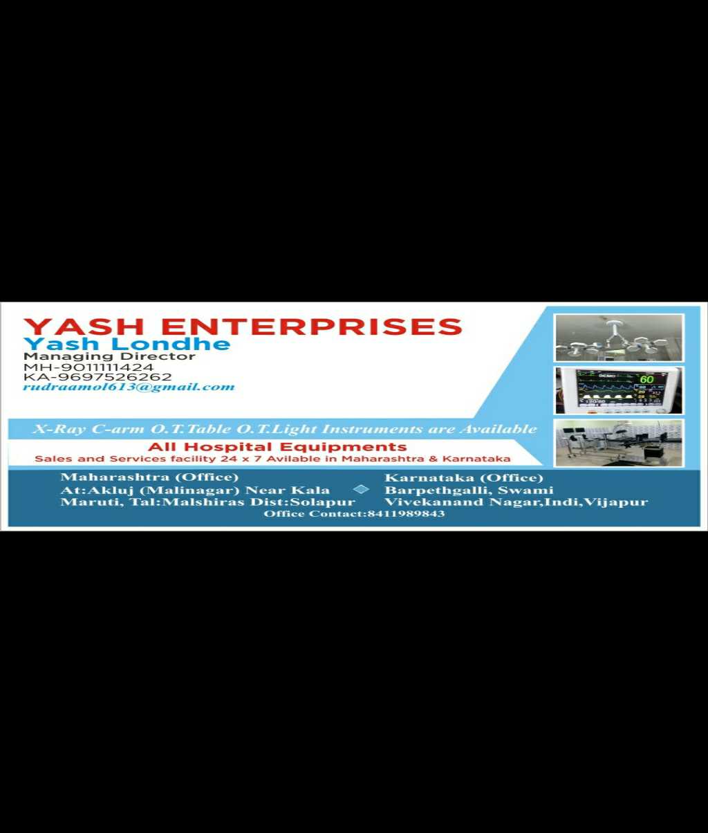 Yash Enterprises