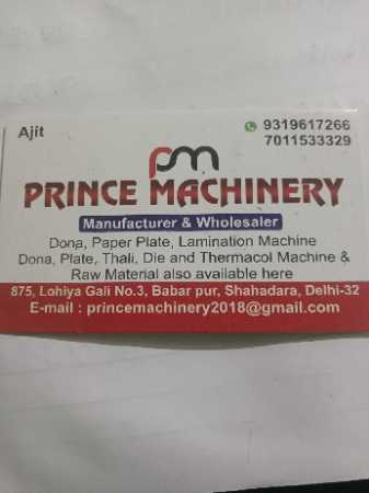 PRINCE MACHINERY