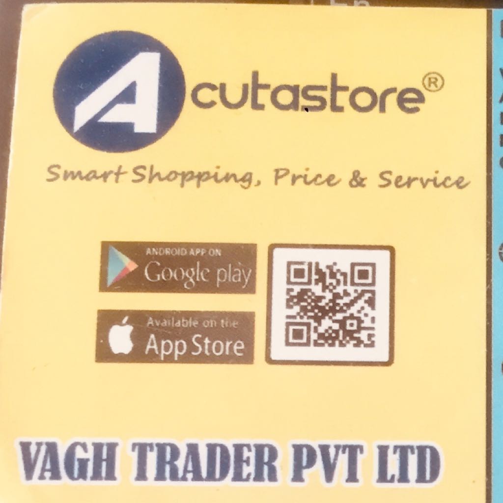 Dev Arya in Ahmedabad, Gujarat, India - Company Profile