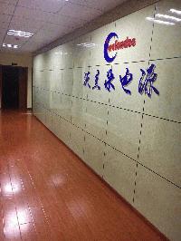 Anhui Wolandoo Power Technology.Com