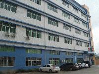 Dongguan Guoai Electronic Technology Co., Ltd.