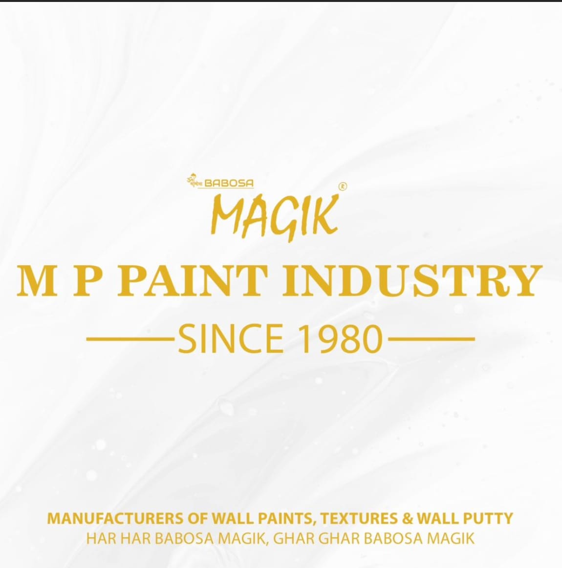 M. P. PAINT INDUSTRY