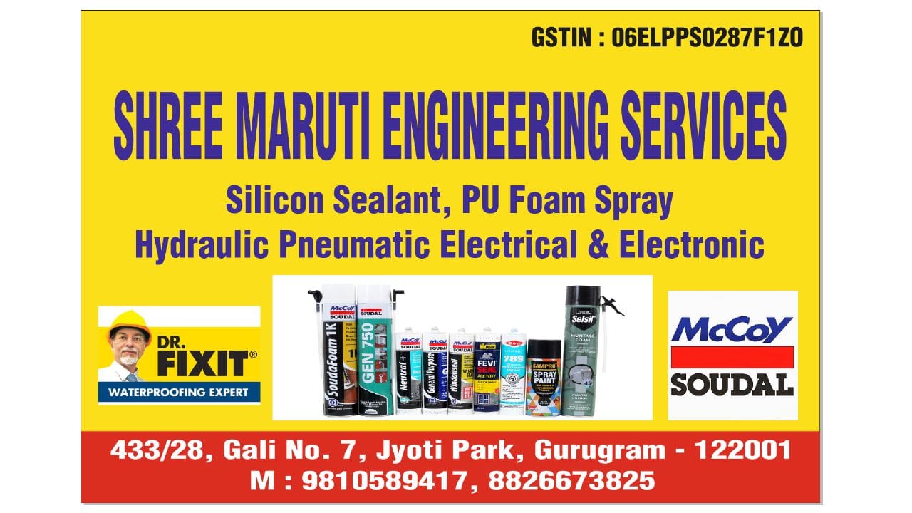 SHREE MARUTI ENGINEERING SERVICES