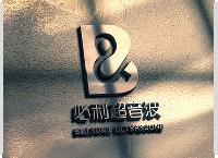 B & L Sonic Ultrasonic Automatic Machine Limited