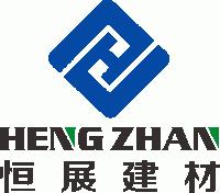 Shandong Hengzhan Building Material Co., Ltd.