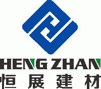 SHANDONG HENGZHAN BUILDING MATERIAL CO., LTD.