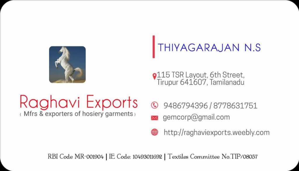 Find BRANDED SURPLUS LADIES BRAZIER by Raghavi Exports near me, Tirupur  East, Coimbatore, Tamil Nadu
