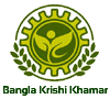 Bangla Krishi Khamar