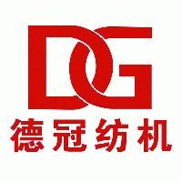 DEZHOU DEGUAN TEXTILE MACHINERY CO., LTD.