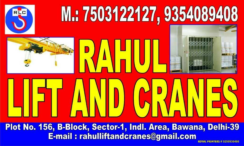 RAHUL LIFT AND CRANES