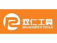 Zhejiang Shuangren Tools Co., Ltd.