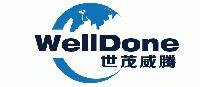 Welldone (China) Industry Limited