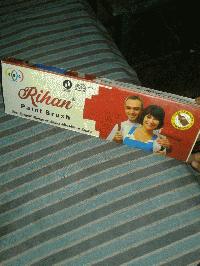 Rihan Brush Corporation