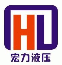 Jiangyin Hongli Hydraulic Technology Co.,Ltd 