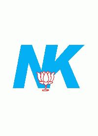 Neelkamal Book Stores