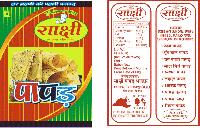 Sakshi Papad Bhandar