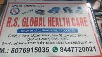 R S Global Health Care