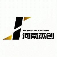 Henan Jiechuang Coal&Chemicals CO.,LTD