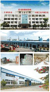 Shandong Wanjia Building Materials Co., Ltd.