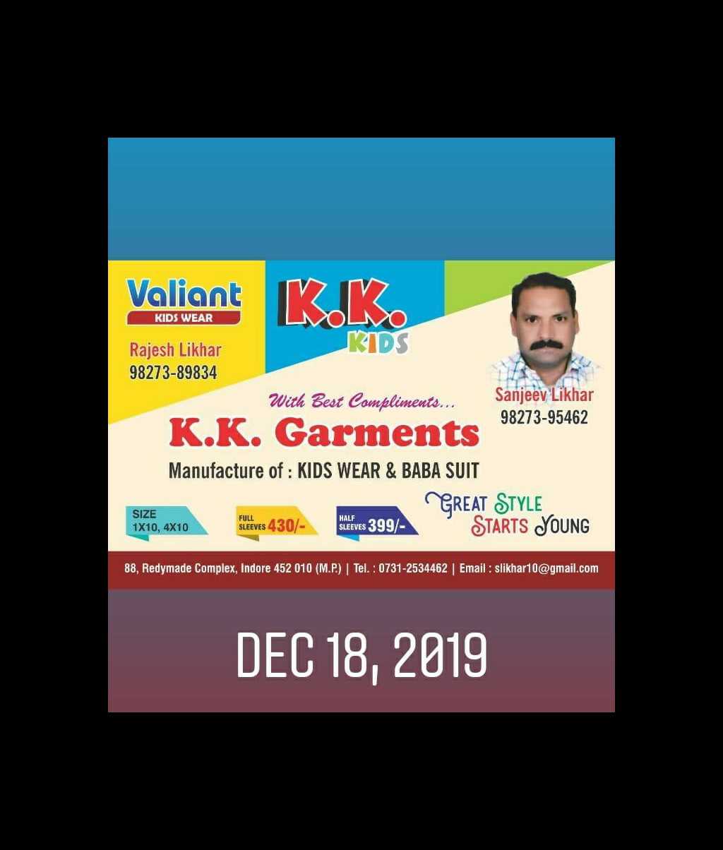 K.K Garments