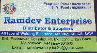 Ramdev Enterprise