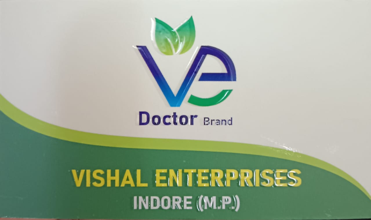 Vishal Enterprises