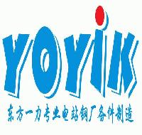 Dongfang Yoyik Engineering Co., Ltd