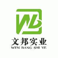 Henan Wenbang Industrial Co., Ltd