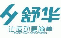 Zhongshan Youyicheng Sports Equipment Co., Ltd