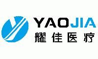 Shanghai Yaojia Medical Co.,Ltd.