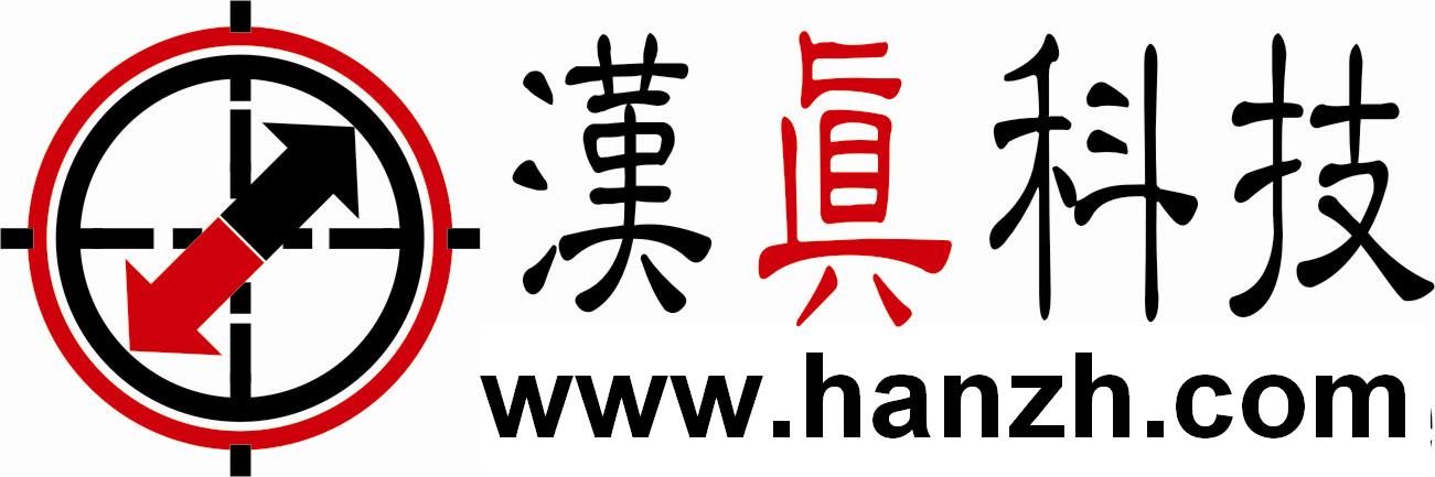 HanZhen Harmonic Gear Co., Ltd.