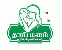 Thaaimanam Mara Chekku Natural Oil Mills