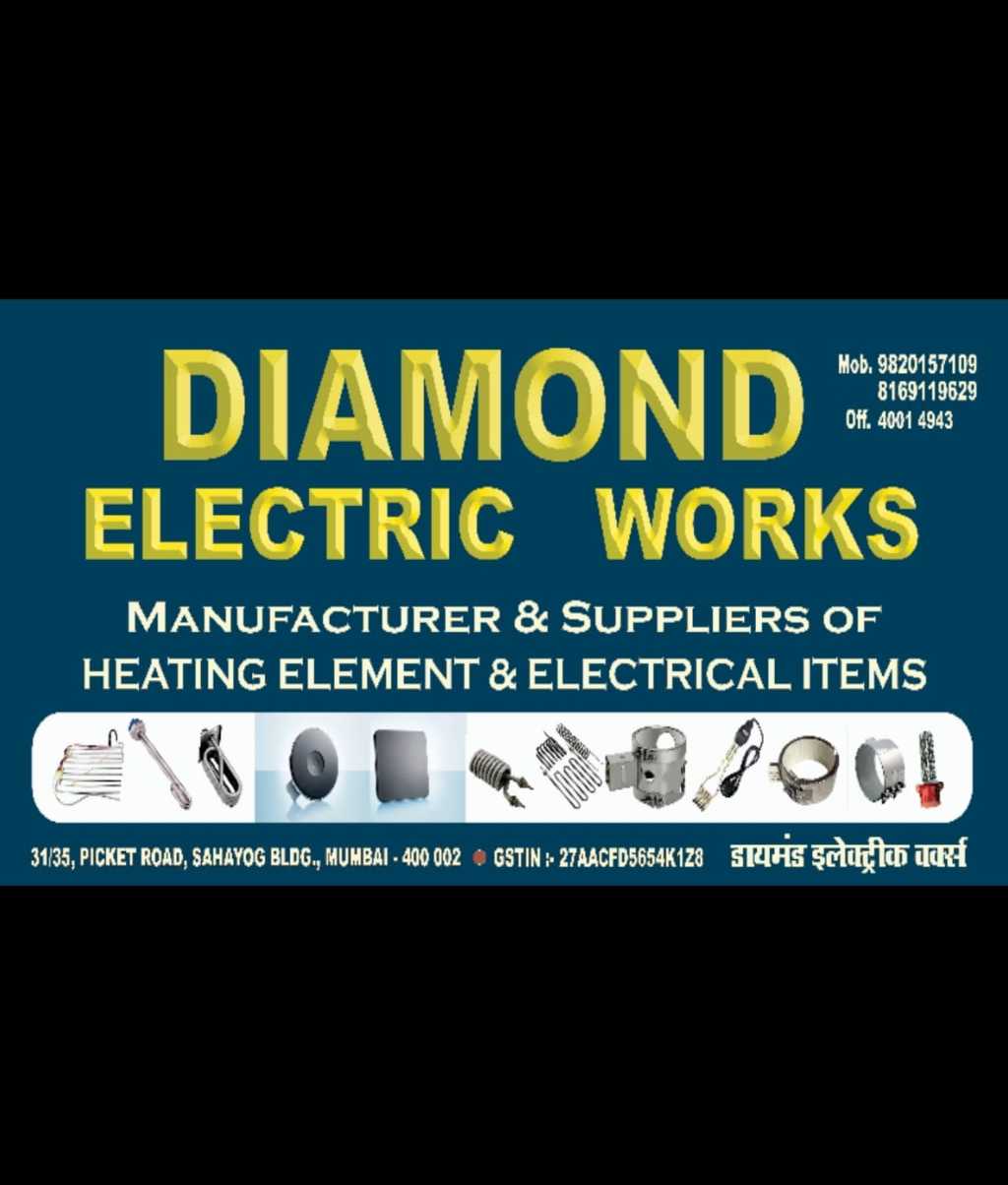 DIAMOND ELECTRIC WORKS