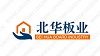 Shijiazhuang Beihua Mineralwoll Boarf Co., LTD.