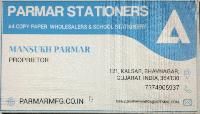 PARMAR STATIONERS