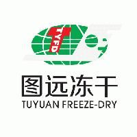 YOUYU COUNTY TUYUAN INDUSTRIAL CO.,LTD.