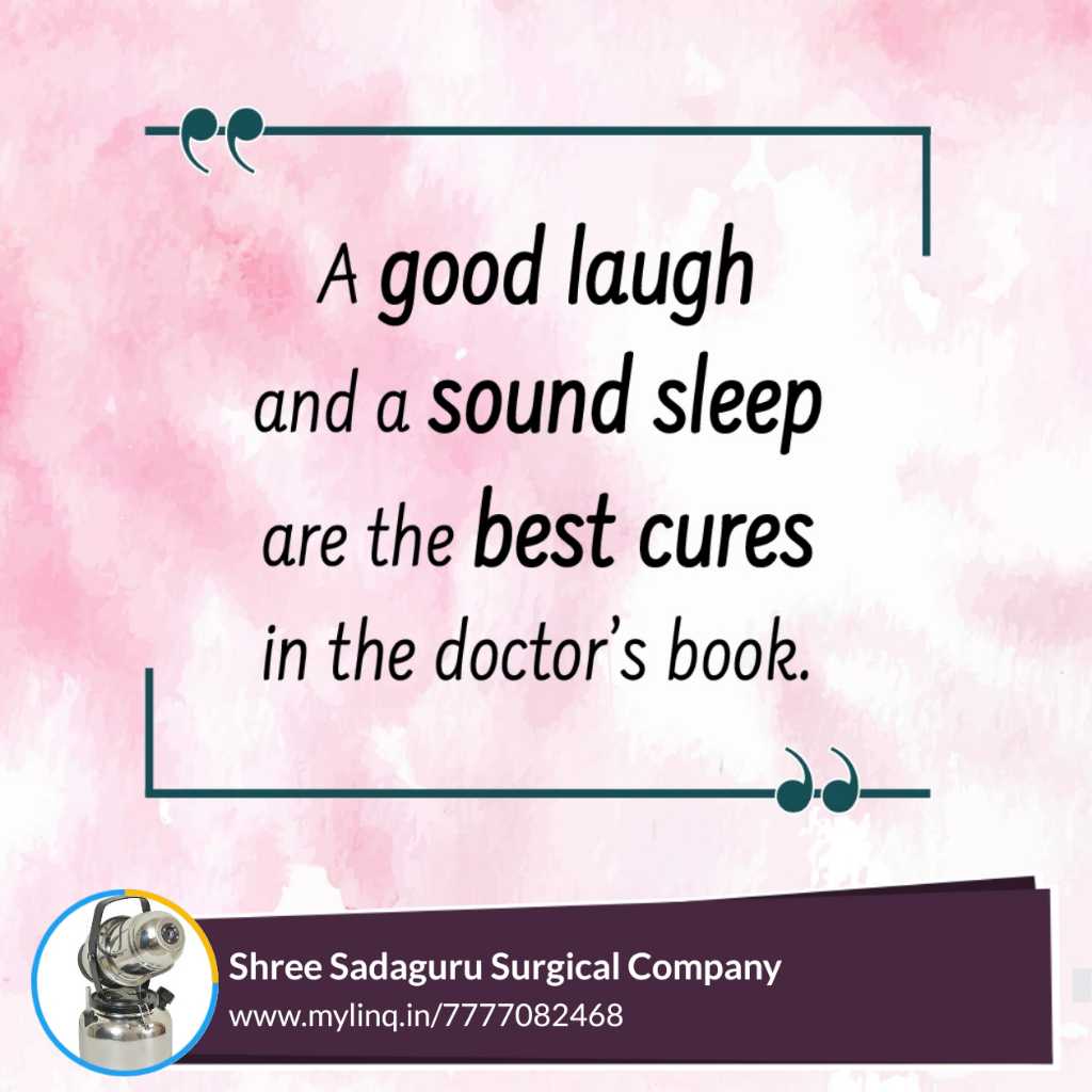 SHREE SADGURU SURGICAL COMPANY