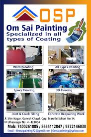 Om Sai Painting