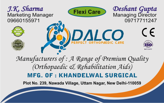 Khandelwal Surgical