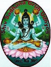 Shiv Sadhana Gruh Udhyog