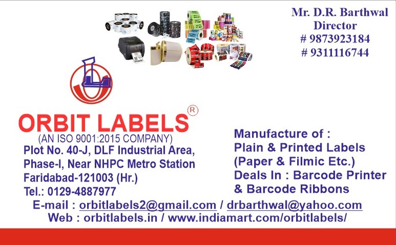 ORBIT LABELS