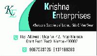 Krishna Enterprises