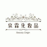 Quanlin Cosmetics (Shanghai) Co.,Ltd
