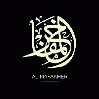 Al Mafakher Foodstuff Trading Llc